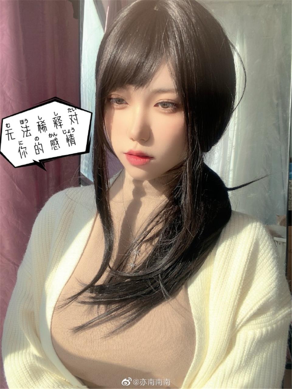 一北亦北 x亦南南南最全图包合集[31套][持续更新]