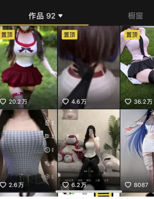 抖音网红熊暴尼微密圈全套图集作品
